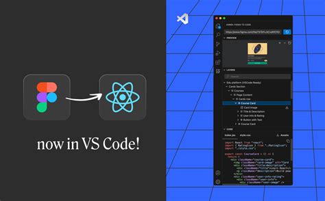 how to use figma extension in vs code