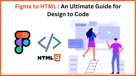 how to use figma to html plugin