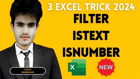 how to use filter formula in excel in hindi