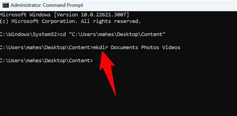 how to use folder in cmd
