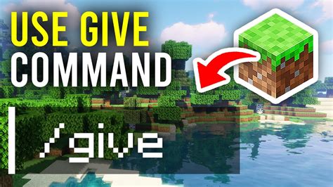 how to use give command in minecraft nintendo switch