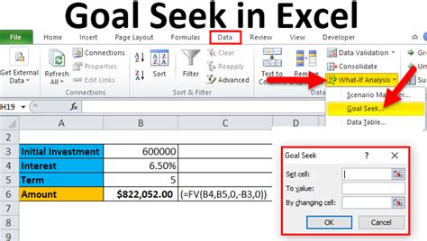 how to use goal seek in excel