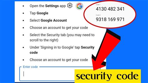 how to use google 10 digit security code