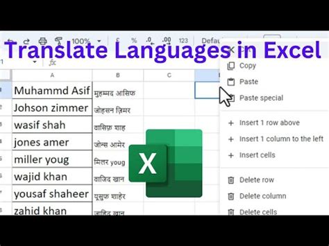 how to use google translate in excel sheet