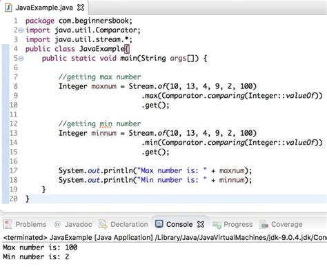 how to use int max in java