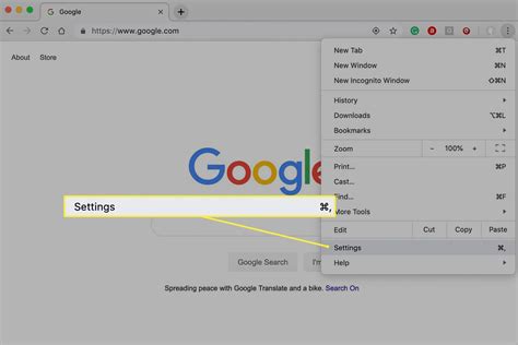 how to use javascript in chrome search bar