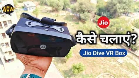 how to use jio vr box