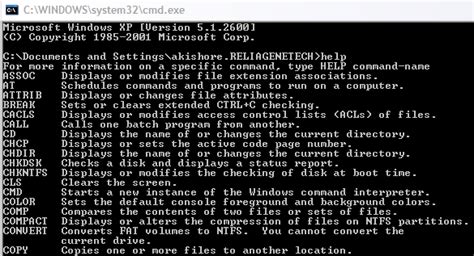 how to use ms dos commands