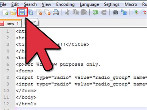 how to use multiple radio button in html