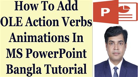 how to use ole action verbs in powerpoint