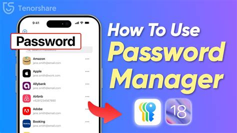 how to use password app on ios 18