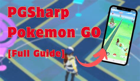 how to use pgsharp pokemon go