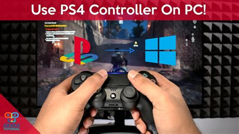 how to use ps4 controller on pc minecraft