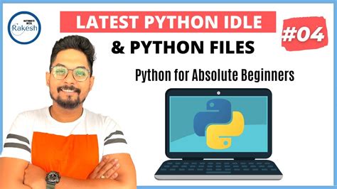 how to use python idle
