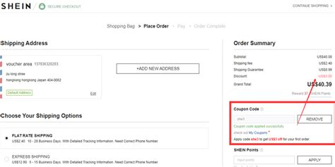how to use referral code on shein on computer