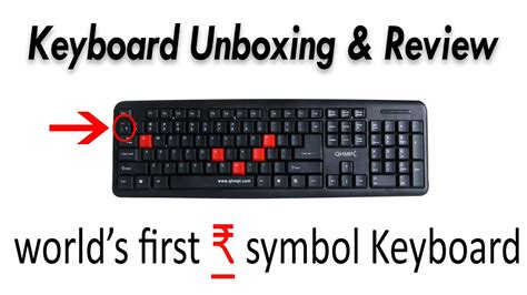 how to use rs key in keyboard