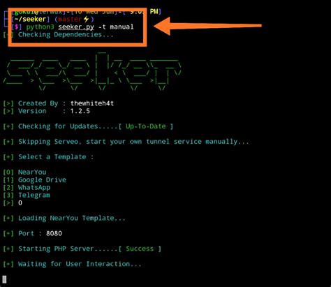 how to use seeker tool in termux