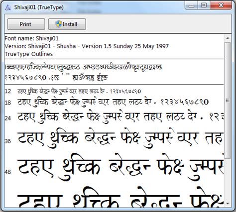 how to use shivaji font in ms word