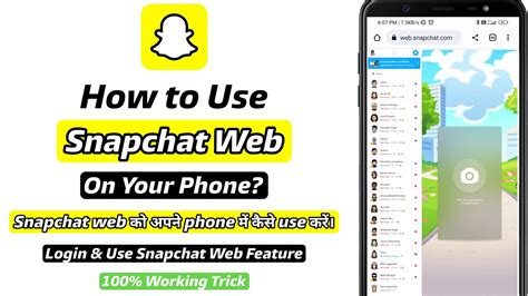 how to use snapchat web on android phone