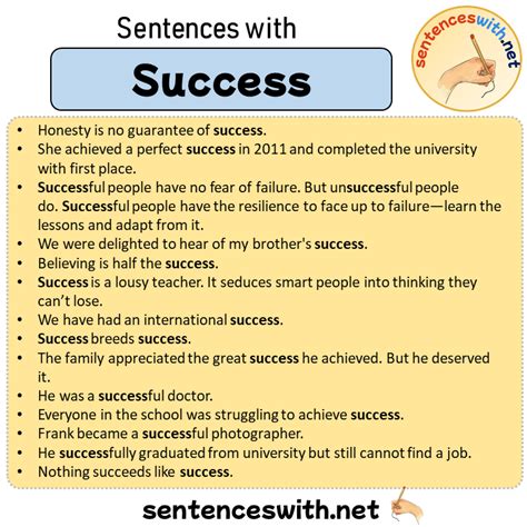 how to use succeed in a sentence