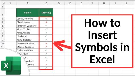 how to use symbol in excel