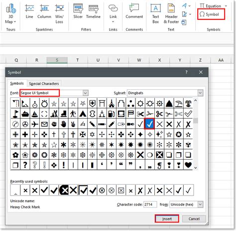 how to use symbols in excel formulas