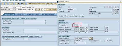 how to use tcodes in sap