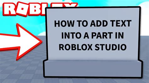 how to use text boxes in roblox studio