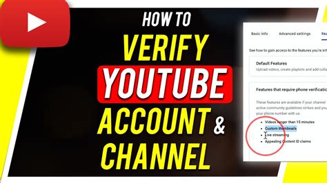 how to use video verification on youtube