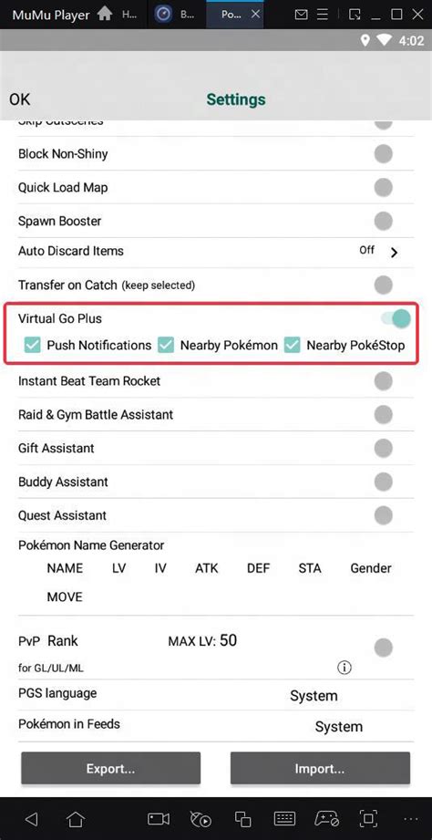 how to use virtual go plus pgsharp