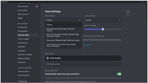 how to use voice mods on discord