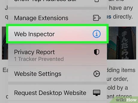 how to use web inspector on iphone chrome