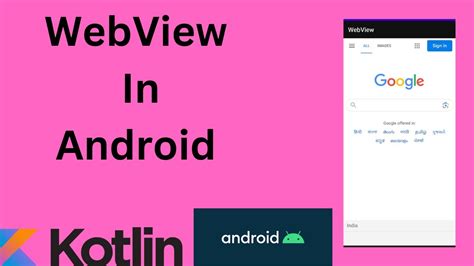 how to use webview in android kotlin