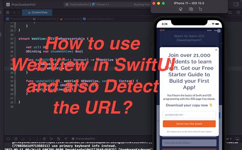 how to use webview in swiftui