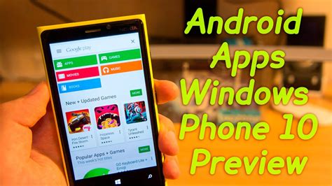 how to use windows apps on android