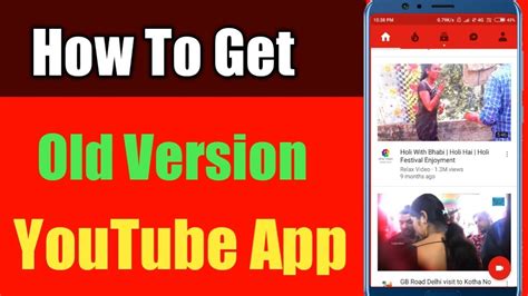 how to use youtube app on old android