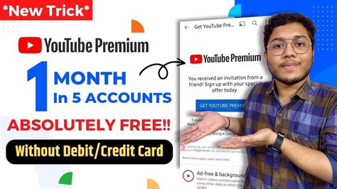 how to use youtube premium for free reddit
