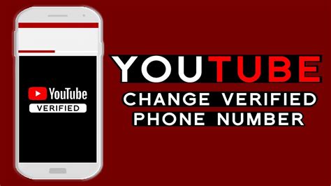 how to verify number on youtube