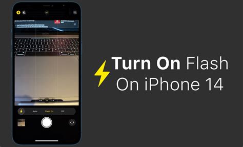 how to video with flash on iphone