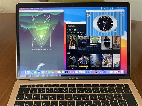 how to view apps on macbook air