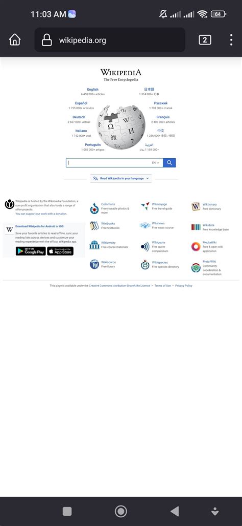 how to view desktop version of website on mobile