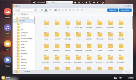 how to view internal storage on android on pc