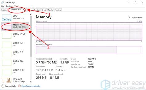 how to view memory on pc
