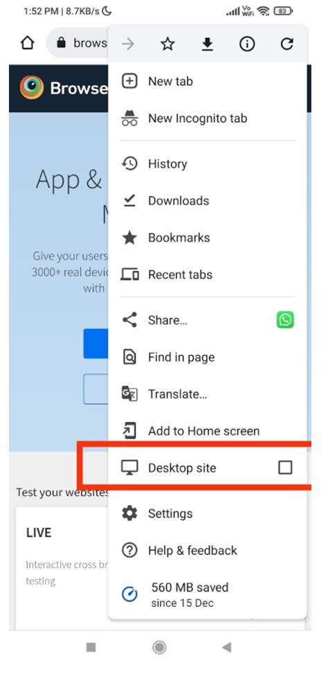 how to view mobile site on desktop