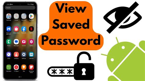 how to view saved app password on android