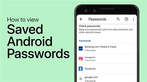 how to view saved passwords on android phone