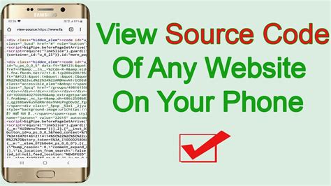 how to view source code of website on mobile