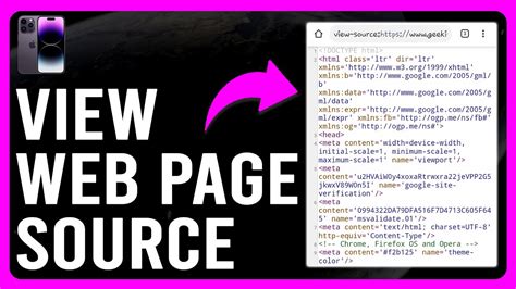 how to view web page source on mobile