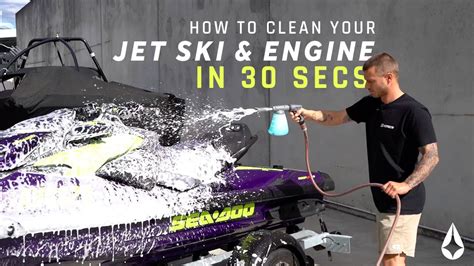 how to wash jet ski engine
