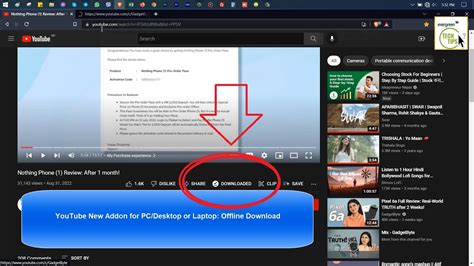 how to watch youtube videos offline on pc